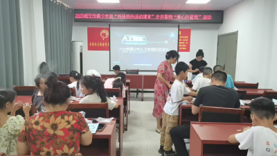 马桥镇“五老”齐上阵 织牢青少年暑期“关爱网”