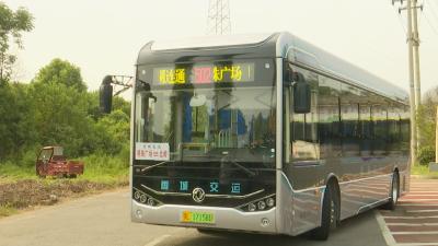 咸安区502线香城公交通车！打通群众出行“最后一公里”