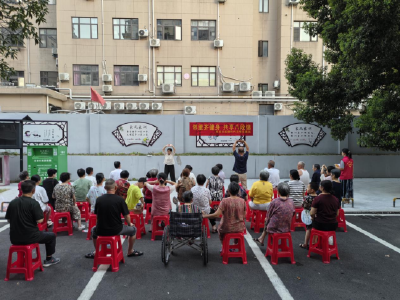 双龙社区：邻里齐健身 共享八段锦