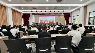 贺胜桥镇举办发展新型农村集体经济专题培训会
