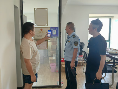 区市场监管局：“扫码入企”助企减负 优化营商促发展