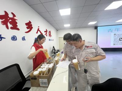 桂乡人才夜校：清凉相伴 为企业青年“充电”解压