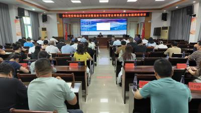 区市场监管局开展全区学校食品安全培训 守护师生“舌尖上的安全”