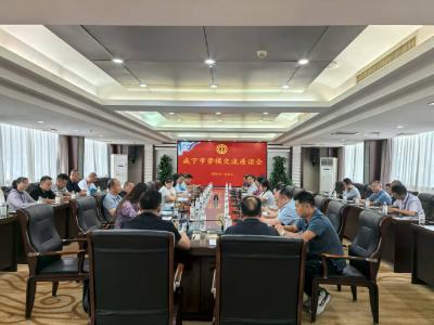 加油再出发！咸宁38名劳模赴武当山疗休养