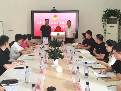 咸安区装备制造产业链团工委正式成立 凝聚青春力量赋能产业发展