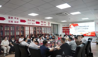 区委第三巡察组进驻区公共资源交易中心开展巡察工作