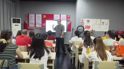 咸安举办“产才融合”电商培训班 赋能乡村振兴新农人
