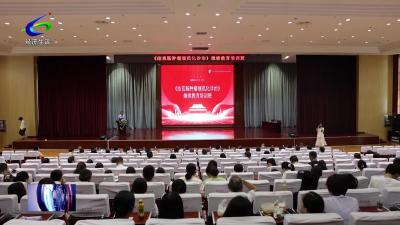 武大中南医院咸宁医院举行结直肠肿瘤规范化诊治培训班