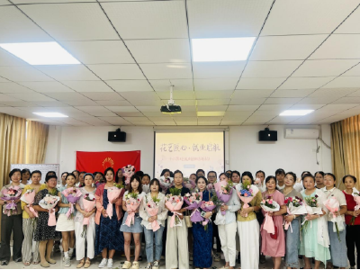 十六潭社区：花艺匠心 就业启航