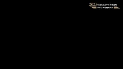 禁毒公益宣传片|《青春抉择》