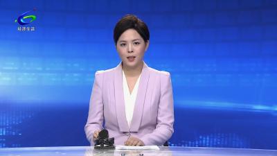 【我为群众办实事】咸安洪湖两地联动 护送困难人员返乡安置
