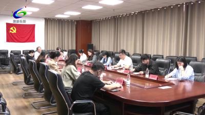 区总工会：搭建协商桥梁 构建新兴产业和谐劳动关系