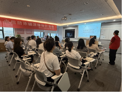 温泉街道滨河社区：警社联动入企业 反诈禁毒筑屏障