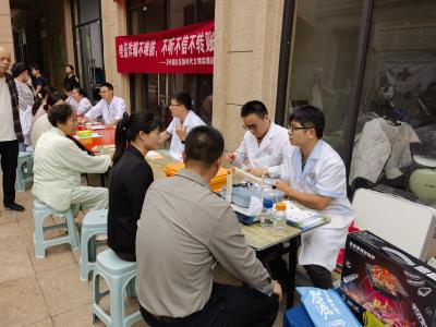 区公共检验检测中心开展“情系百家小区”质检护健康活动 