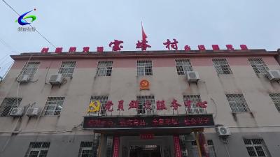 【文明风尚】向阳湖镇宝塔村：迎中秋 手作月饼传暖意