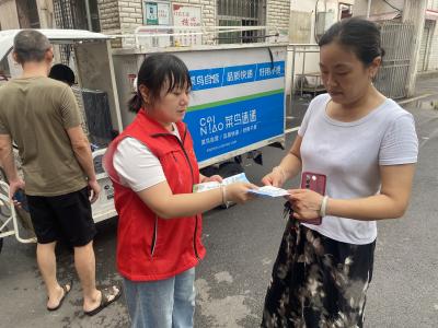 服务零距离！南大街社区开展垃圾分类活动
