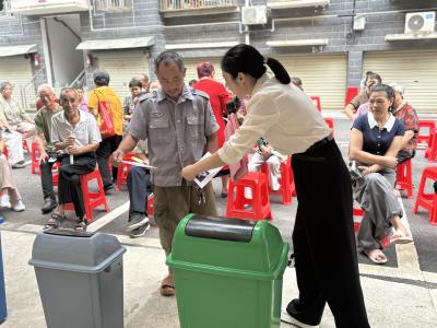 双龙社区：垃圾分类新时尚 文明生活我领航