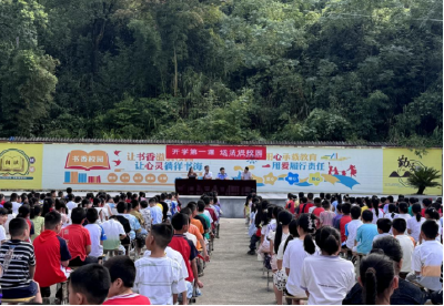 大幕乡：法治护航成长路 平安筑梦新学期