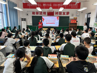 马桥镇：爱国主义教育点亮开学第一课