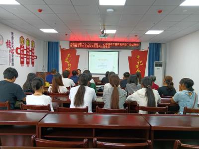 咸安区妇联“从‘心’赋能 · 心理援助下基层进家庭”公益行动走进同心路社区