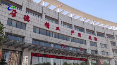 【我为群众办实事】两地公安昼夜寻人 患病走失老人平安归家