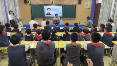 开学第一课，凤凰小学师生重温红色记忆