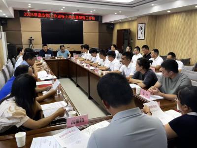 区退役军人事务局：护航安排工作退役士兵赴岗报到 双向对接促“无缝衔接”