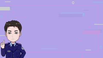 “抖音客服”来电要求开启屏幕共享？别信！