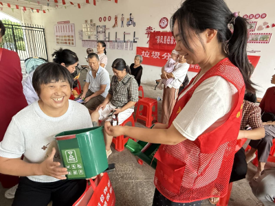 盘泗洲社区：垃圾分类新时尚 绿色家园共守护