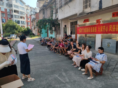 龙潭村：快问快答倡新风 文明理念入心间