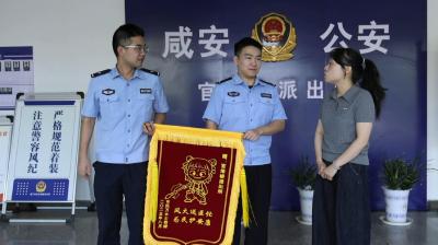 高铁站幼童突发惊厥，学警的哥联手“生命接力”火速送医