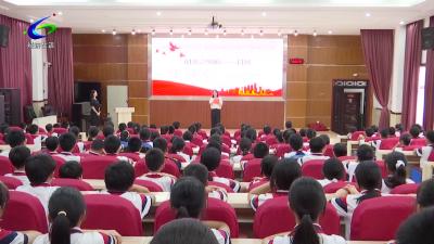 “荆楚科普大讲堂”走进咸安校园 科学家精神伴青少年成长