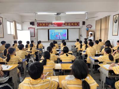 永安中学以特色“开学第一课” 开启新学期