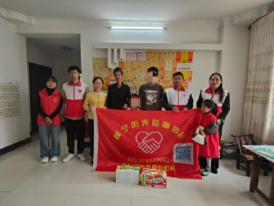 东门社区：慰问困境儿童，传递爱与希望