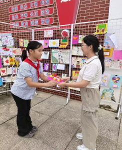马桥镇小学开展第41个教师节主题庆祝活动​
