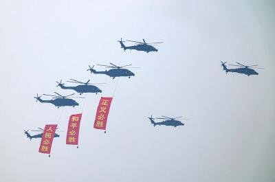 人类和平与发展的崇高事业必将胜利！”——习近平总书记重要讲话揭示历史前进的必然逻辑