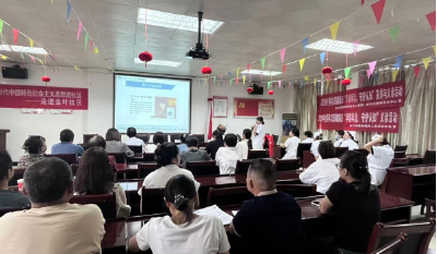 金叶社区：健康反诈双护航 守护老人幸福生活