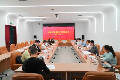区委宣传部：凝聚网络正能量 共筑清朗网络空间