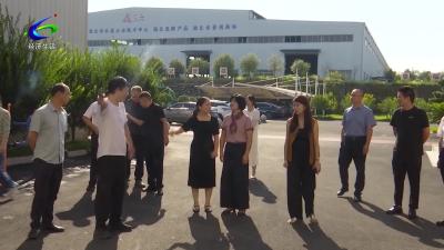 区政协开展全区科技研发平台建设情况视察活动