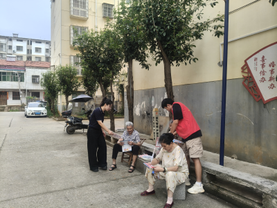 朝阳社区：开展反诈禁毒宣传活动，筑牢居民安全屏障