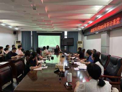 区审计局开设“审计课堂” 激发审计队伍新活力