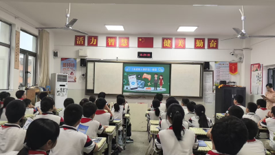 咸安区委网信办：预防网络沉迷 享受健康生活