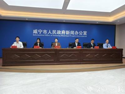 “草原歌王”腾格尔、“抖音大V”唐艺都要来！“十一”假期，咸宁近百场文旅活动热闹迎客