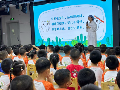 咸安区第七幼儿园：健康萌“牙” 从“齿”开始