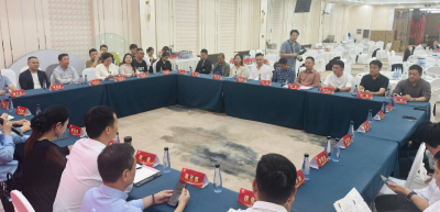 武汉市咸安商会中秋联谊暨在汉楚商座谈会举行 共叙乡情乡谊 共谋家乡发展