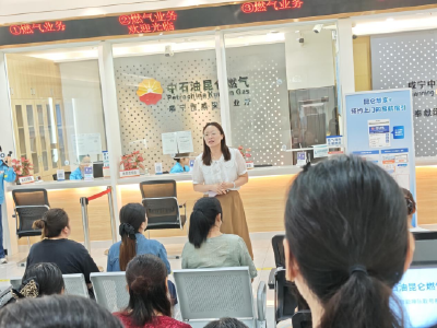 永安街道携手昆仑燃气公司开展燃气安全宣传，筑牢辖区“防火墙”