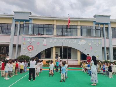 高桥镇中心幼儿园开展消防演练 筑牢校园安全防线