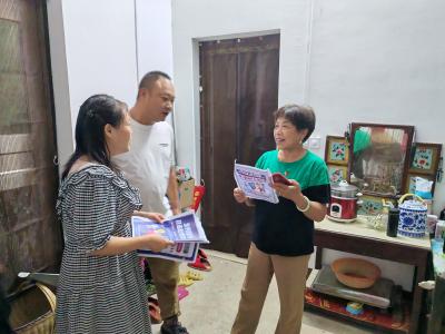 区经发集团厦宇公司开展反诈宣传活动