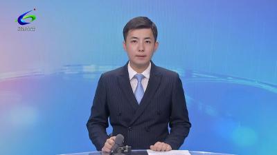 央视聚焦：咸宁市纪委监委通报七起诬告陷害和澄清正名典型案例
