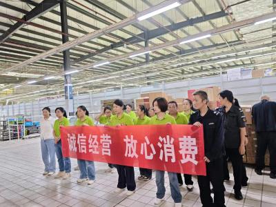 区商务局开展“诚信经营 放心消费”主题活动